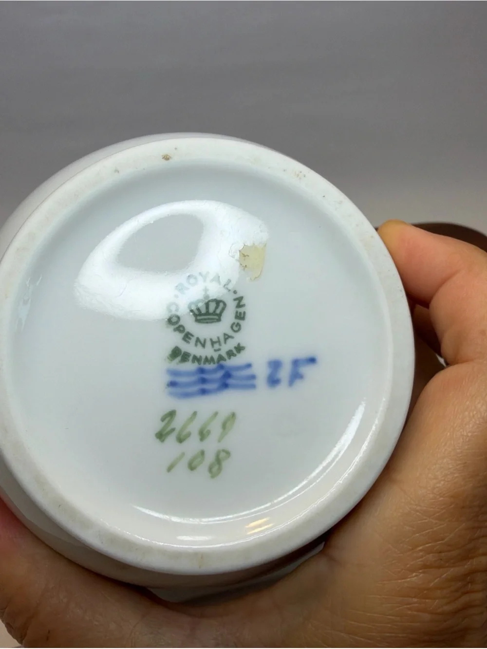 Royal Copenhagen Vase No. 2669/108 with Water Lily Motif Excellent Condition